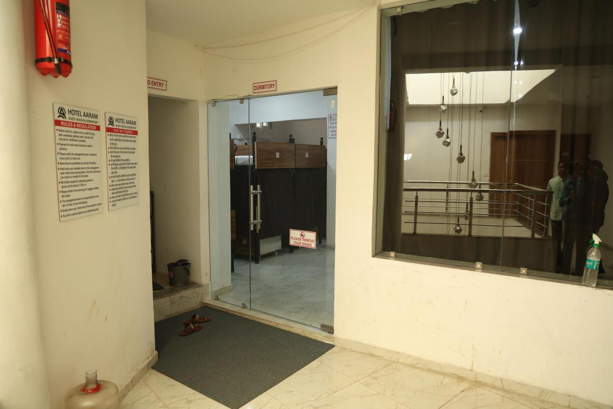 Hotel Aaram Kalupur Ahmedabad Exteriör bild